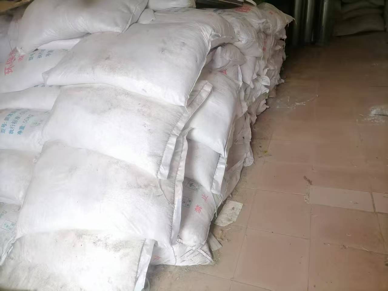 505bf6e36f028d8a6c8707b5660bce95