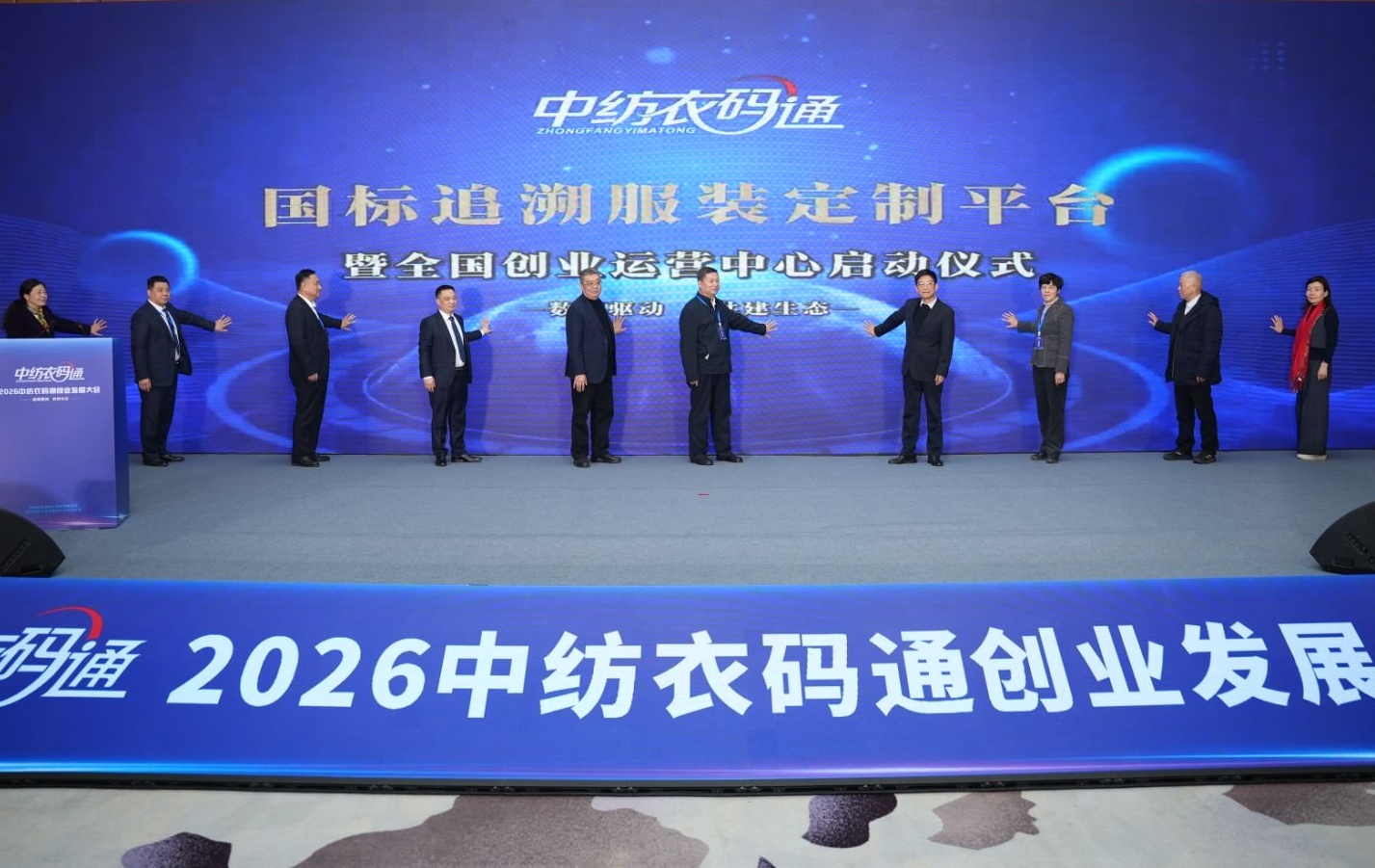 5818547be1ed30e7dfe543215476eaa7