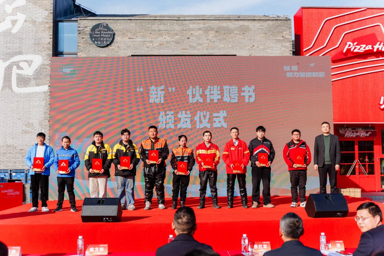 VEX_7338-opq4293412164