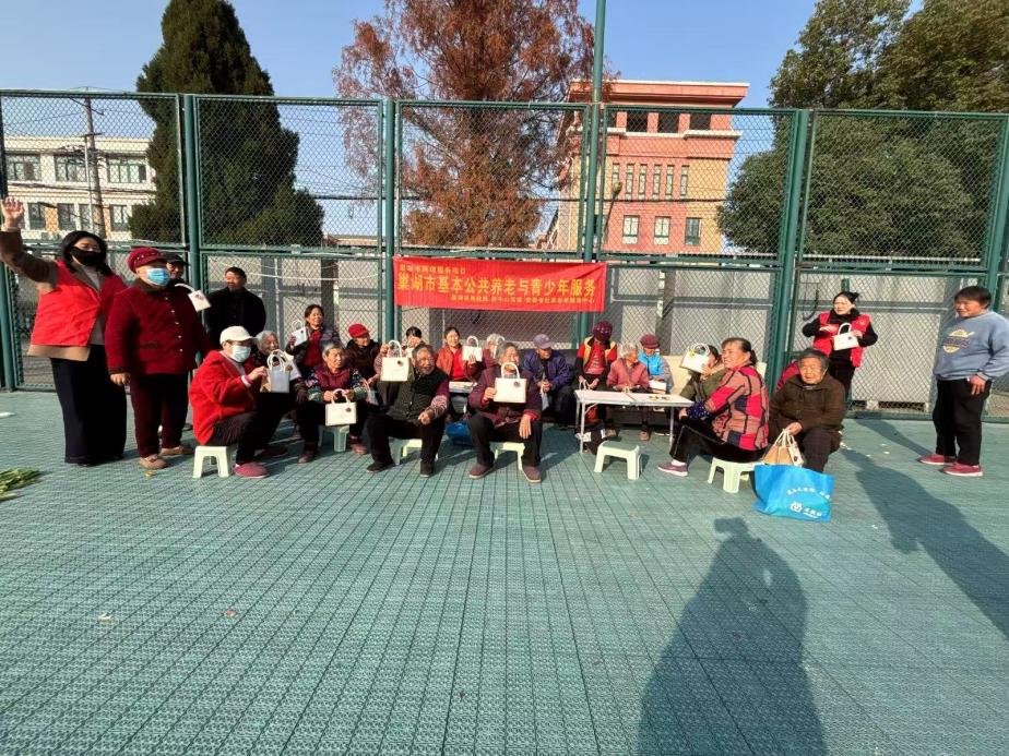 7ca99db7f08ca7ffd8b6224c9ad36e66