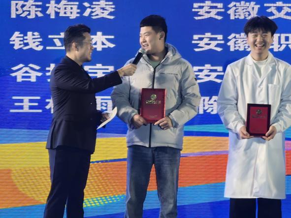 微信图片_20260119101358_5_335