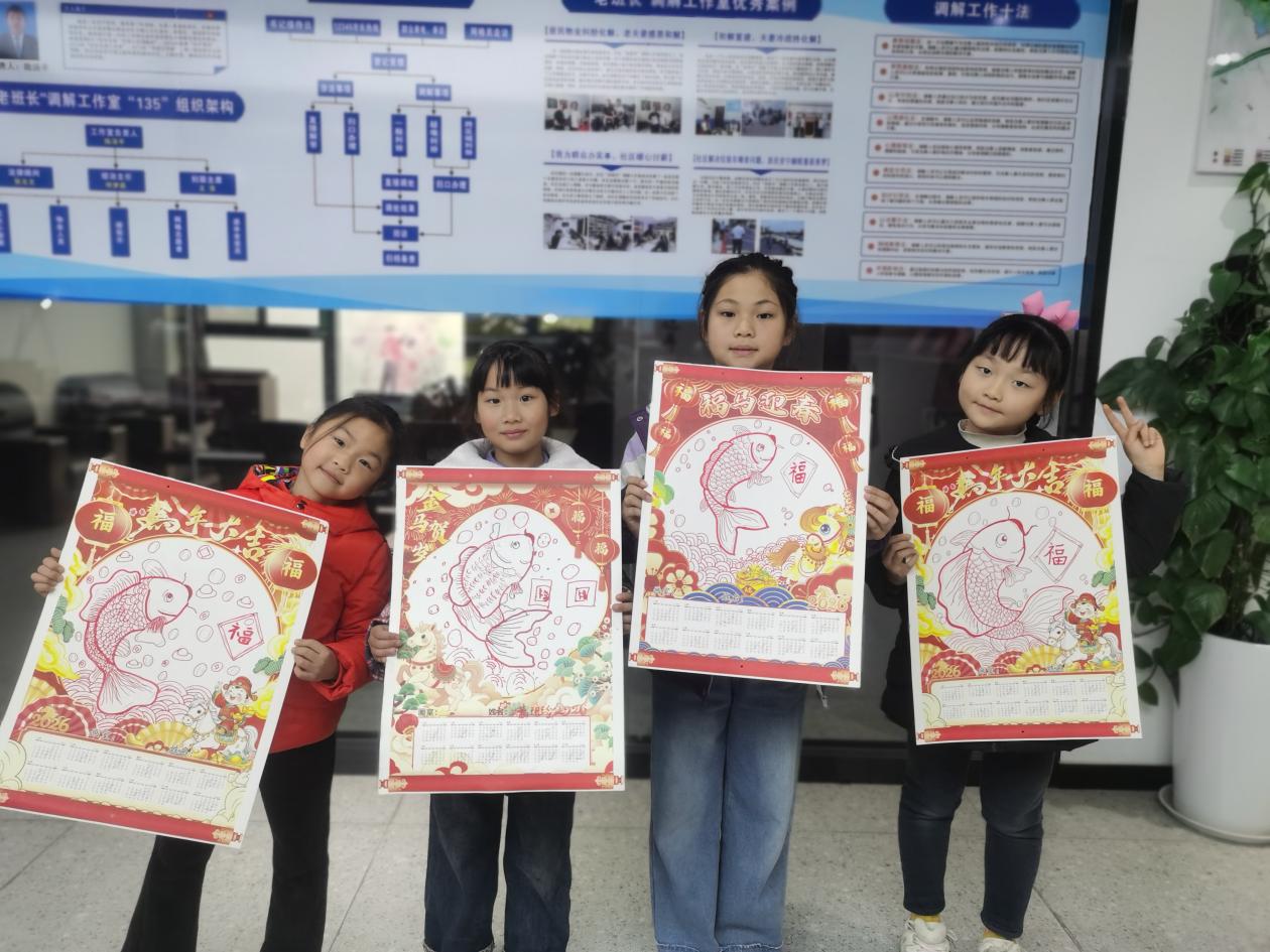 mmexport1768806804539