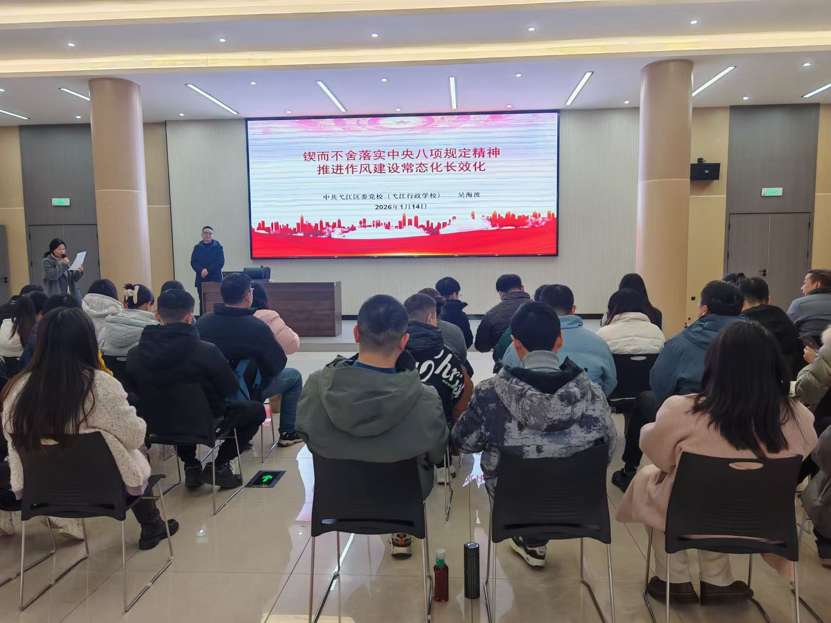 0116e98d786ad62bab3628be829b02ef