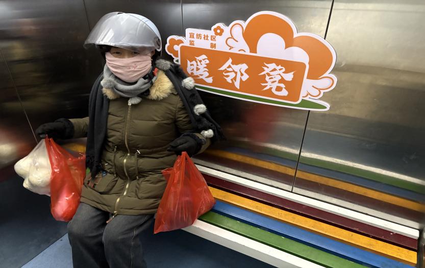 6a5c36564d49fd9377406694a0359dfd