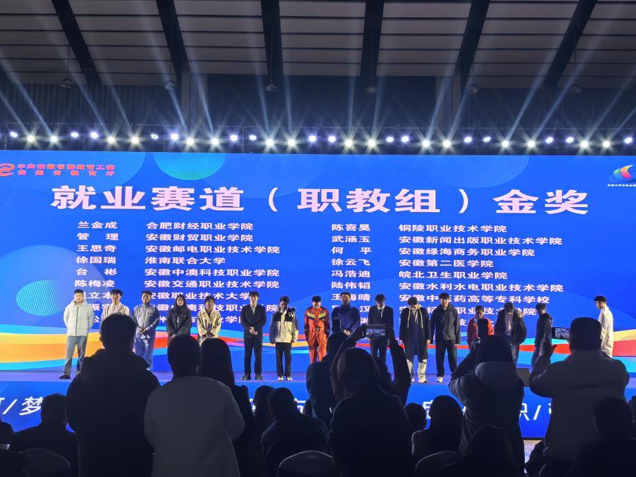 微信图片_20260119101359_6_335