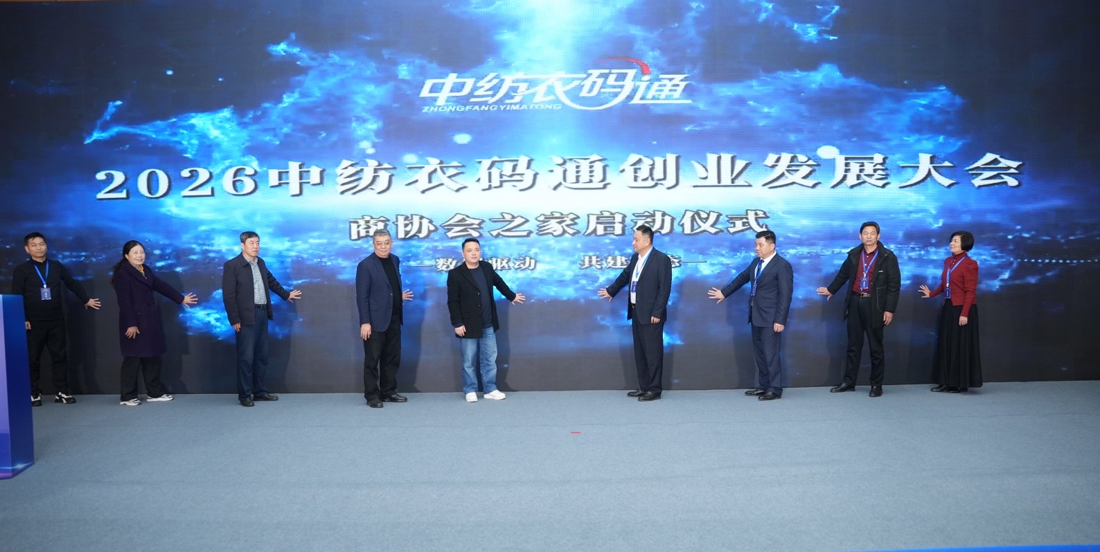 10786852b9750b881c502458b411e620