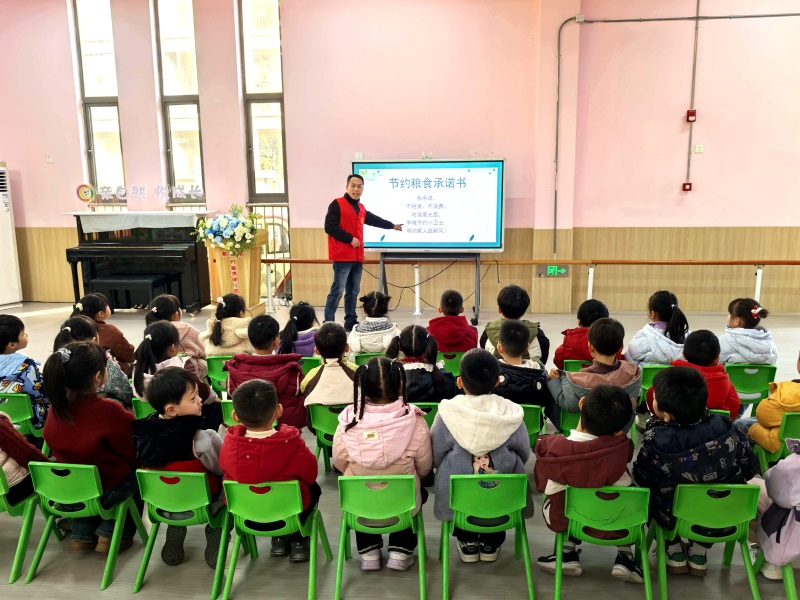 4a1495413874439a74b41d7a49d4e2bf