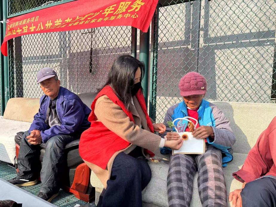 787c54fa78b85cf109909742069711d9