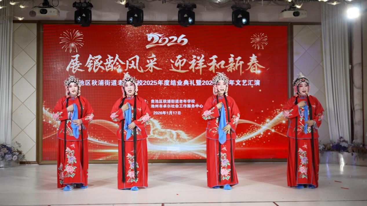 60580cee2d1cf85c8616f9ebbdef9493