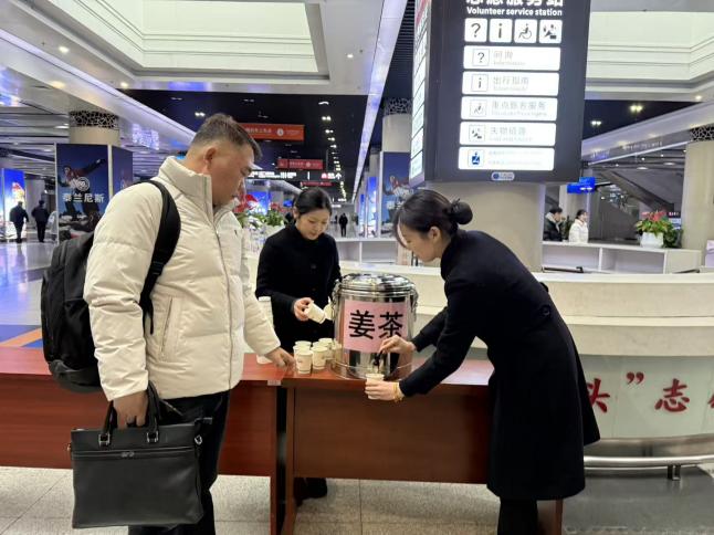 D:/U盘/月报/2026年度/其他/姜茶/3893dba17bf113a3d465d59a2a765722.jpg3893dba17bf113a3d465d59a2a765722