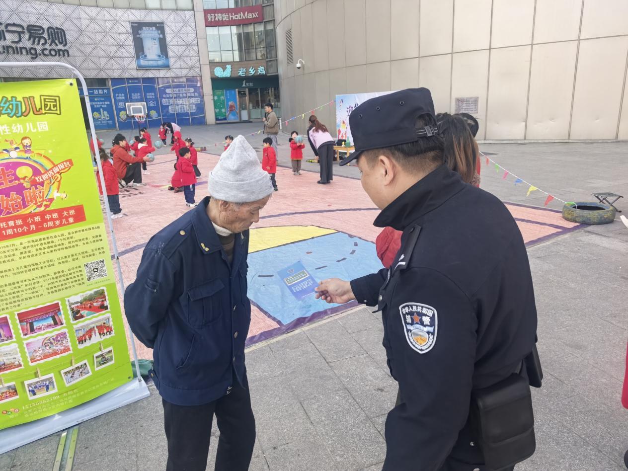 ab268c1a579df6c30f44d1971f16bd3