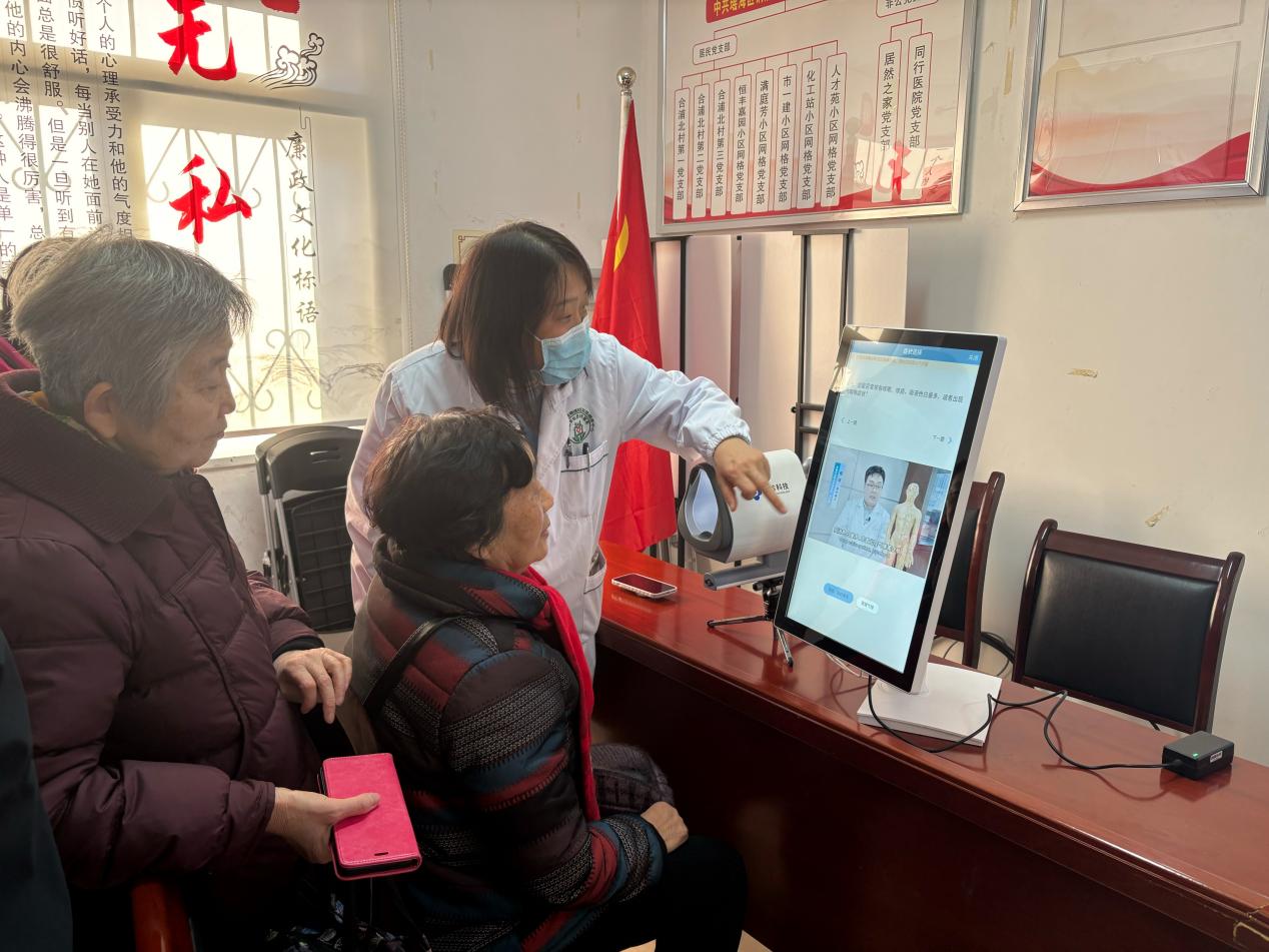 BEDF08EC2DB6BD9FC70904F17567F618