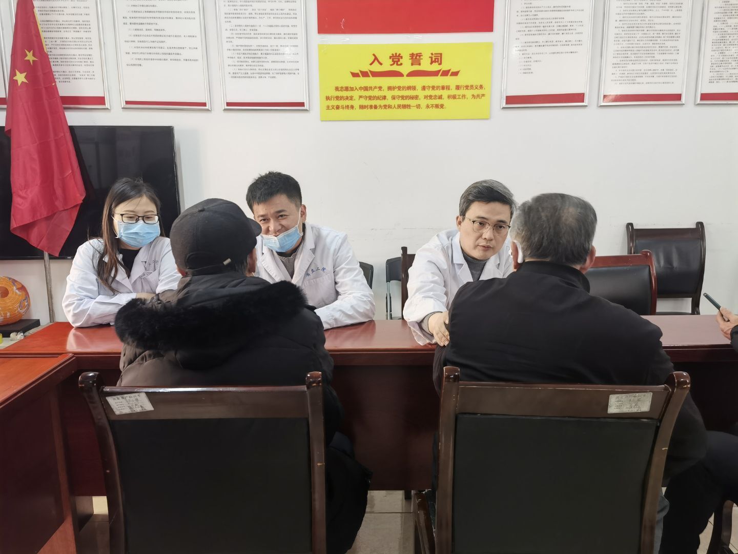 QQ图片20260112141140