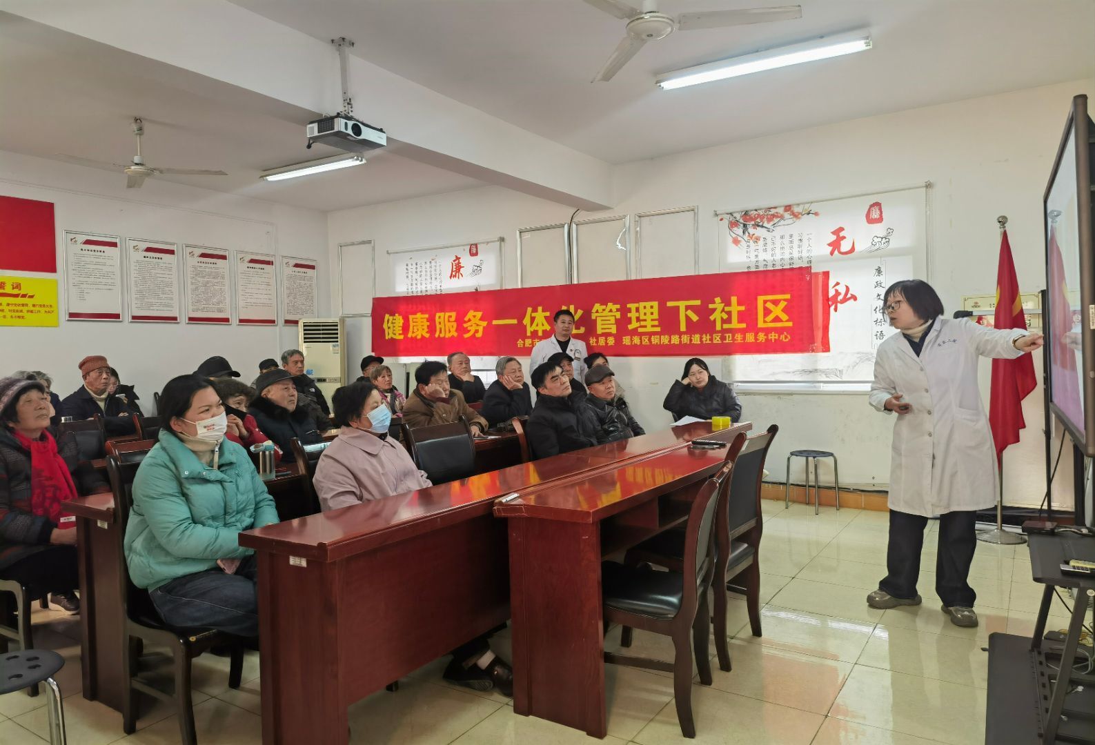 QQ图片20260112141125