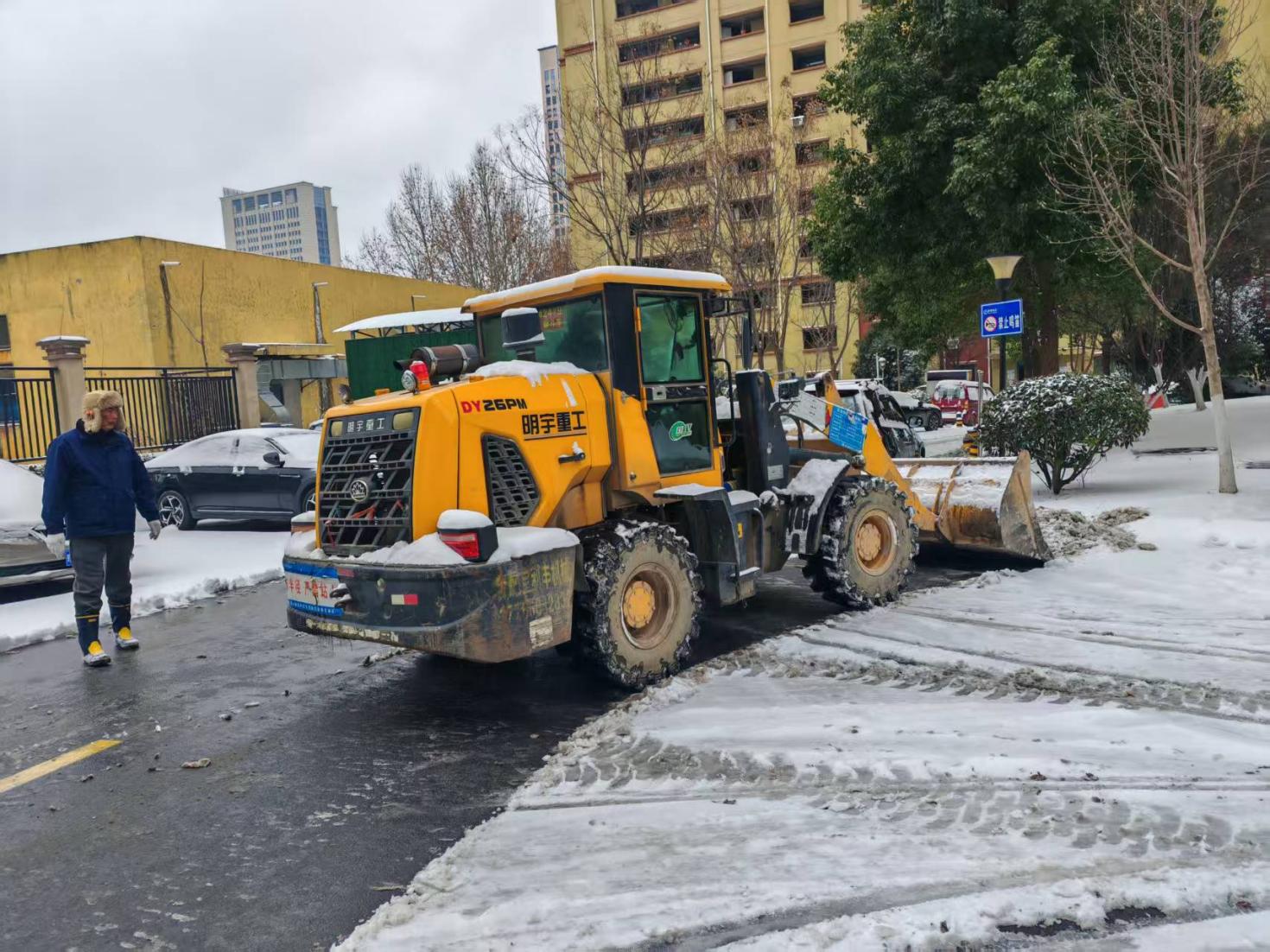 fb70eaee83860d0c56a3b06a8790946