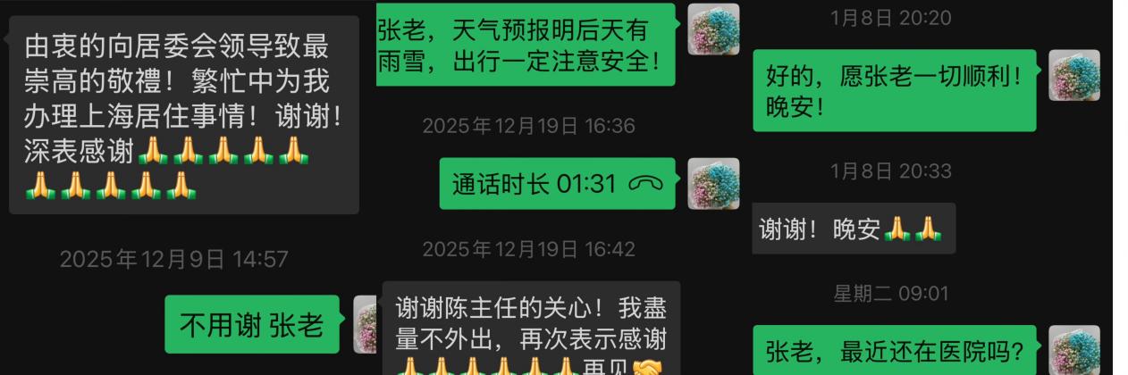 0ecc536cba29efe1e5fd74f32c5192c