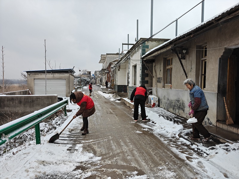 除雪1.20