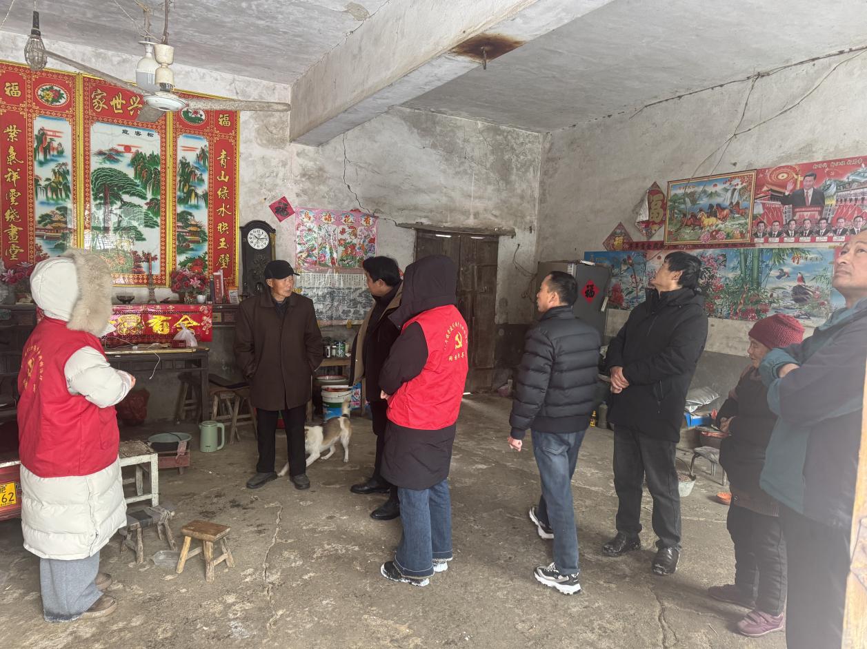 微信图片_20260120154649_304_143