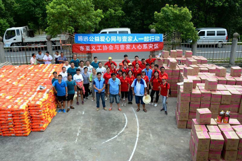 QQ图片20230227194912