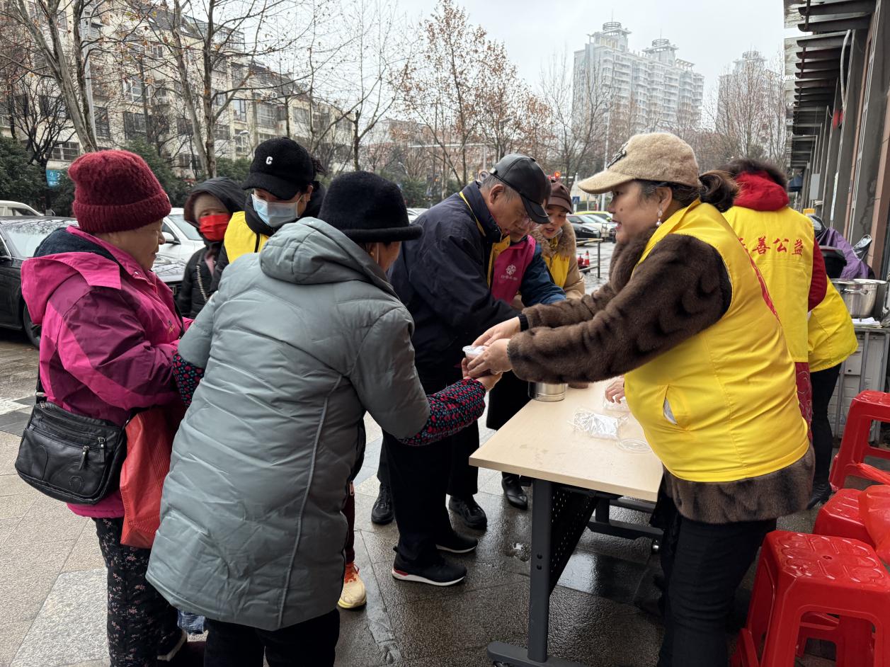 微信图片_20260126102817
