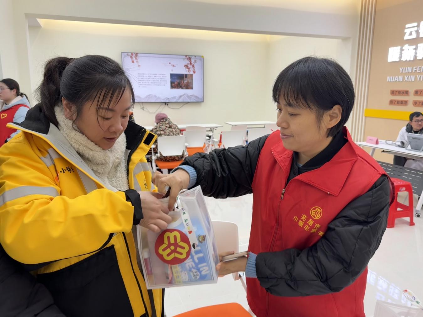 微信图片_20260126115627_580_269