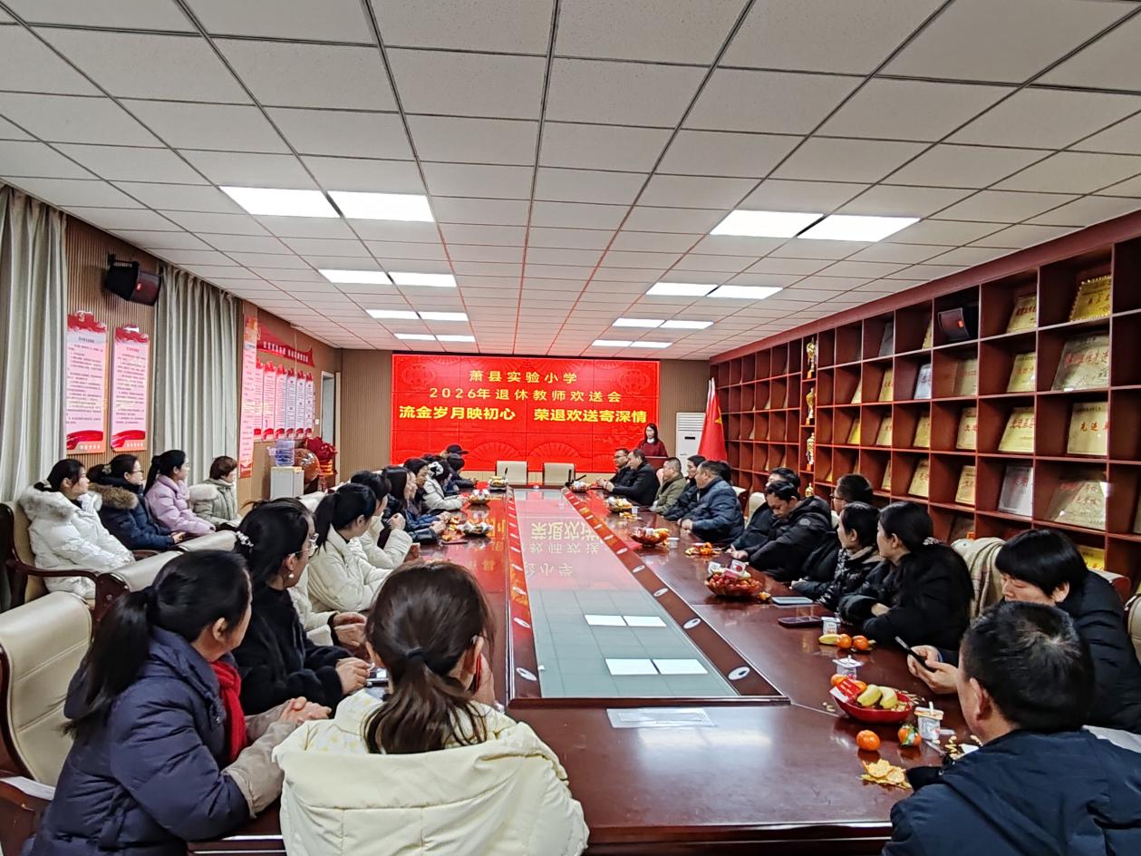 ec20fe1e4de702f501afdccbcd90441e