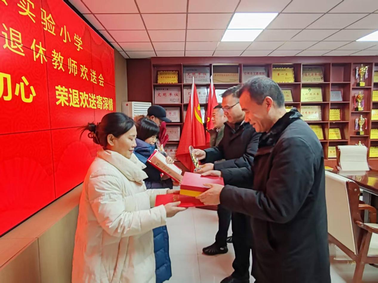 5fa9f1ff0746e885307e41f17dc89c2c