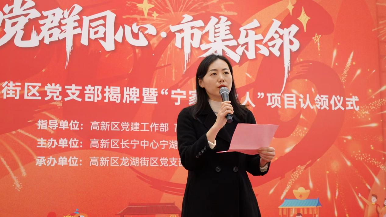 微信图片_20260204151148_544_114