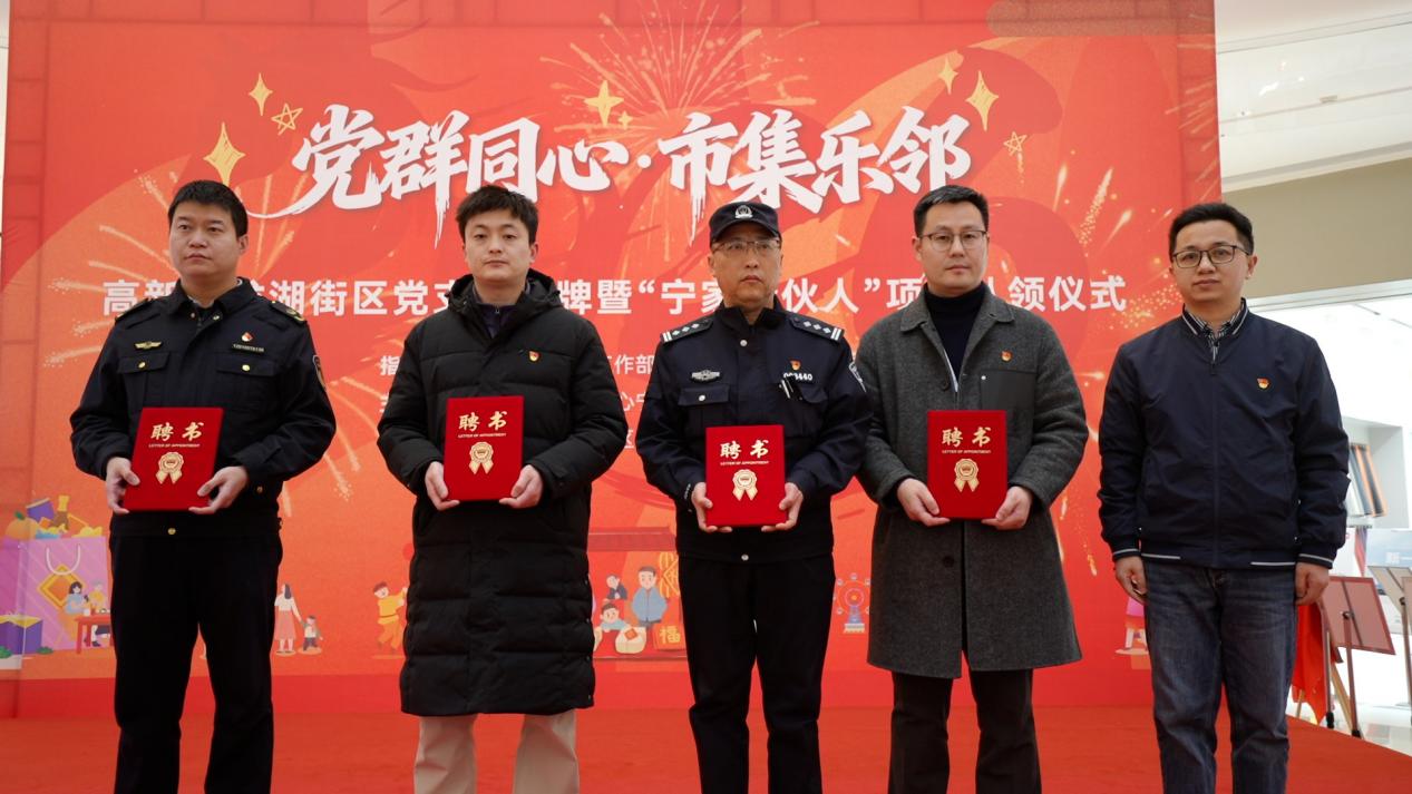 微信图片_20260204151150_546_114