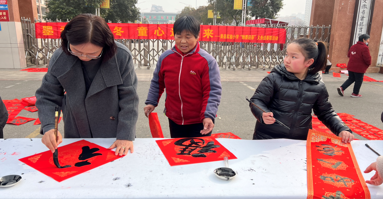 2026-02-05 12:52:06.114000