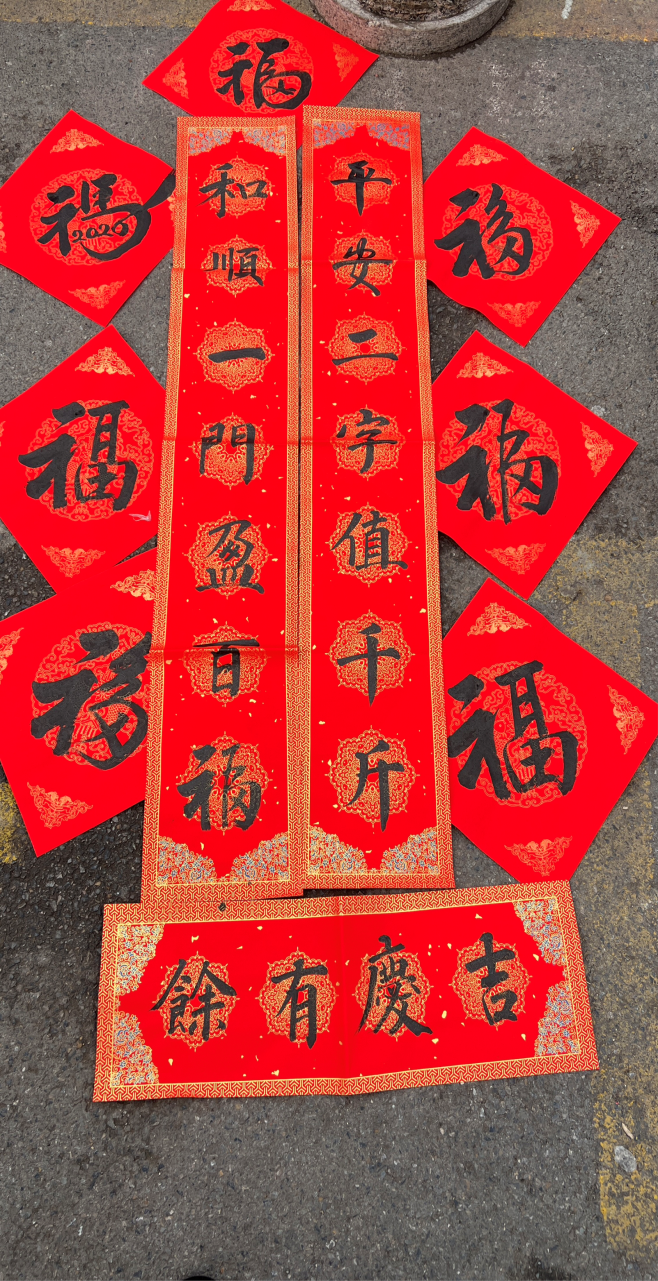 2026-02-05 12:55:16.654000