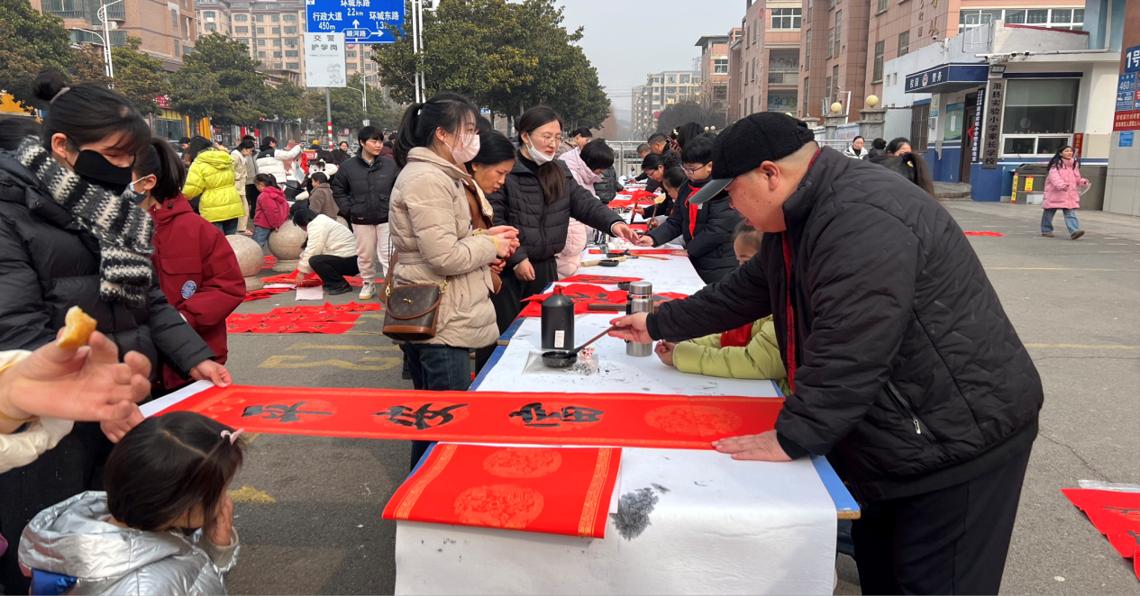 2026-02-05 12:53:46.339000