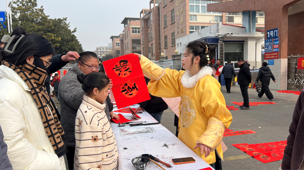 2026-02-05 12:53:44.211000