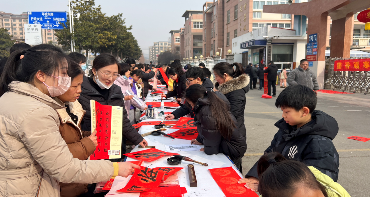 2026-02-05 12:53:45.905000