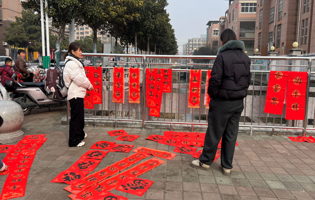 2026-02-05 12:53:46.778000