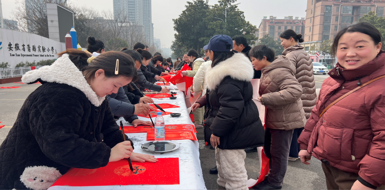 2026-02-05 12:52:04.373000