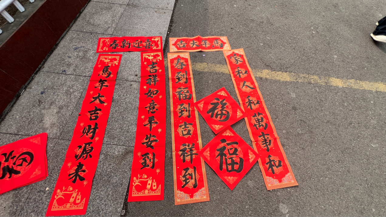 2026-02-05 12:55:15.765000