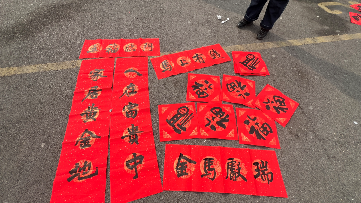 2026-02-05 12:55:16.218000