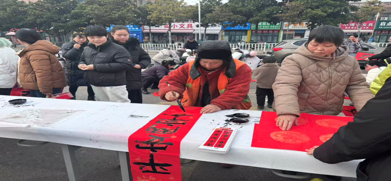 2026-02-05 12:54:33.577000