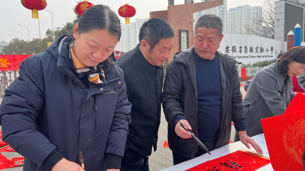 2026-02-05 12:52:05.706000