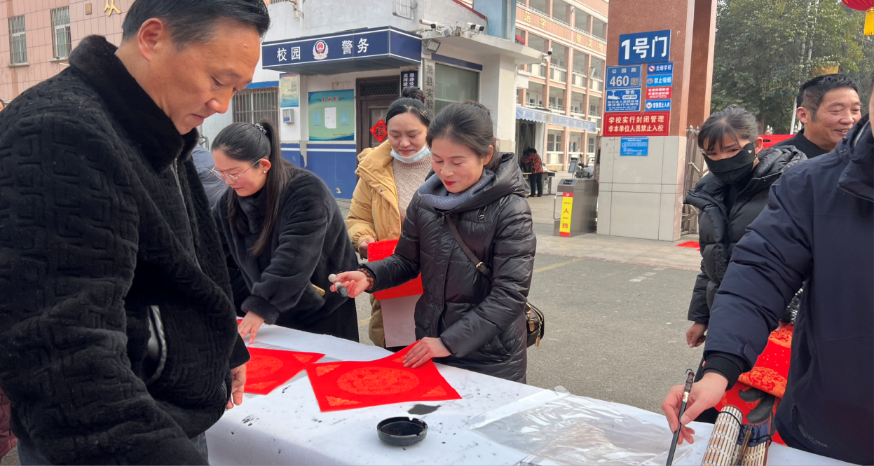 2026-02-05 12:52:05.270000