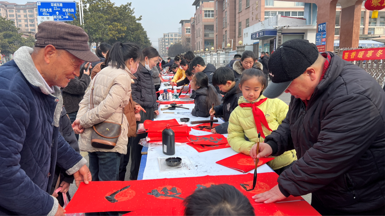 2026-02-05 12:53:44.644000