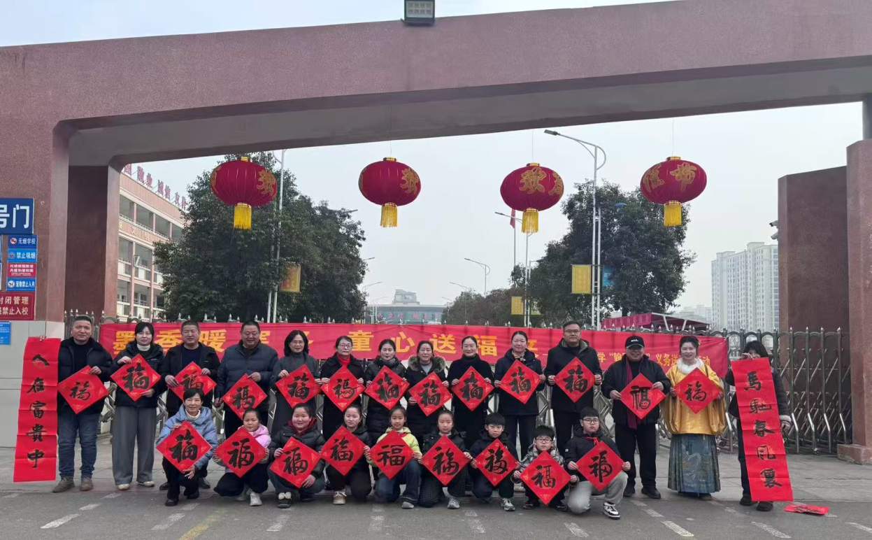 2026-02-05 12:49:37.714000