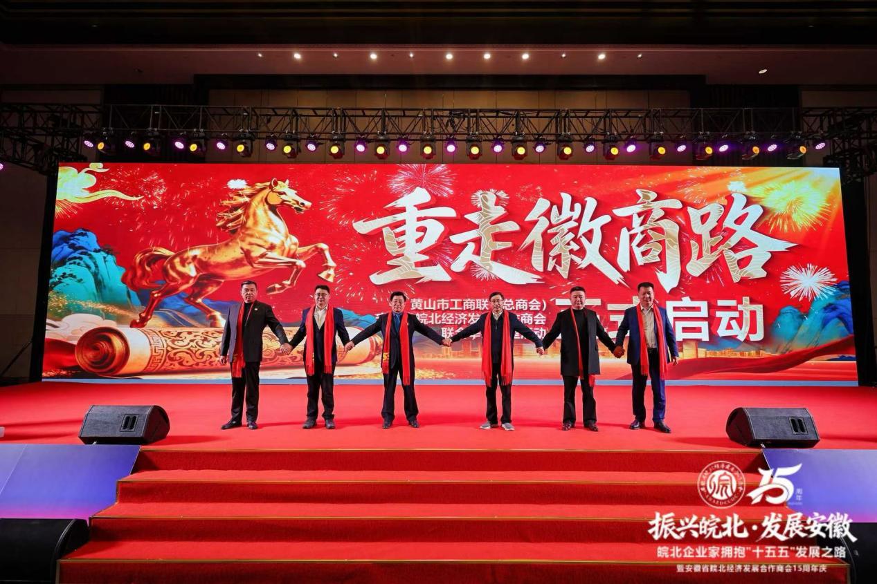 微信图片_20260207143651_328_92