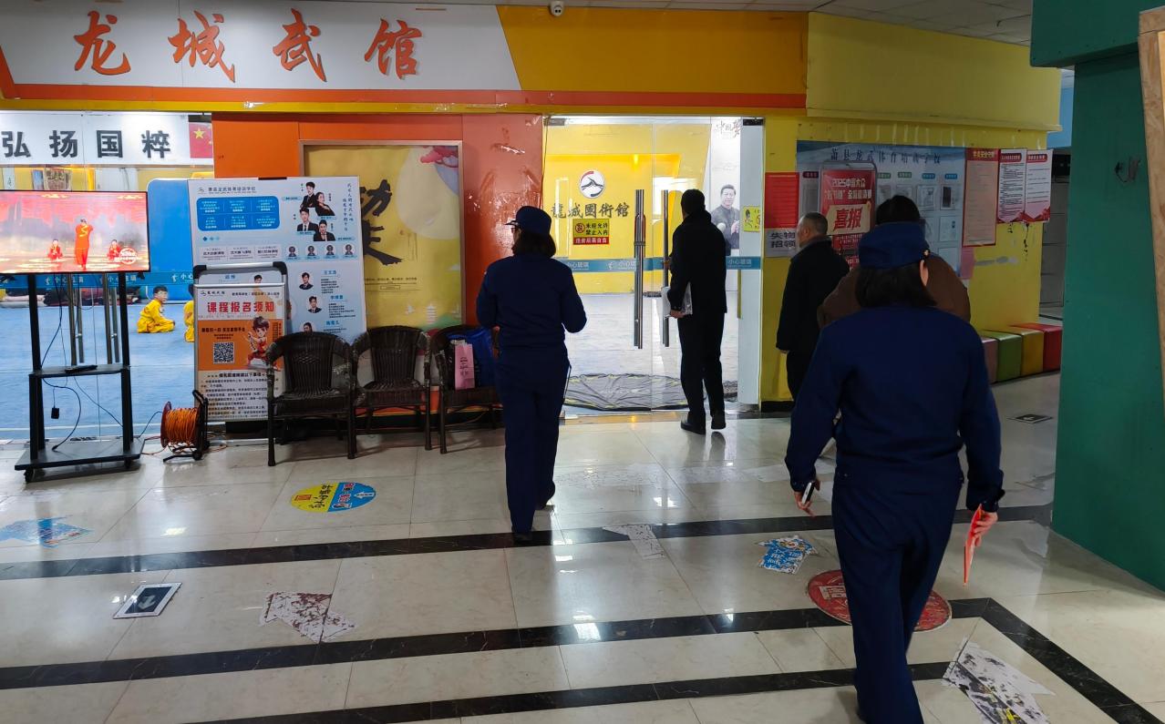 IMG20260205094448(1)