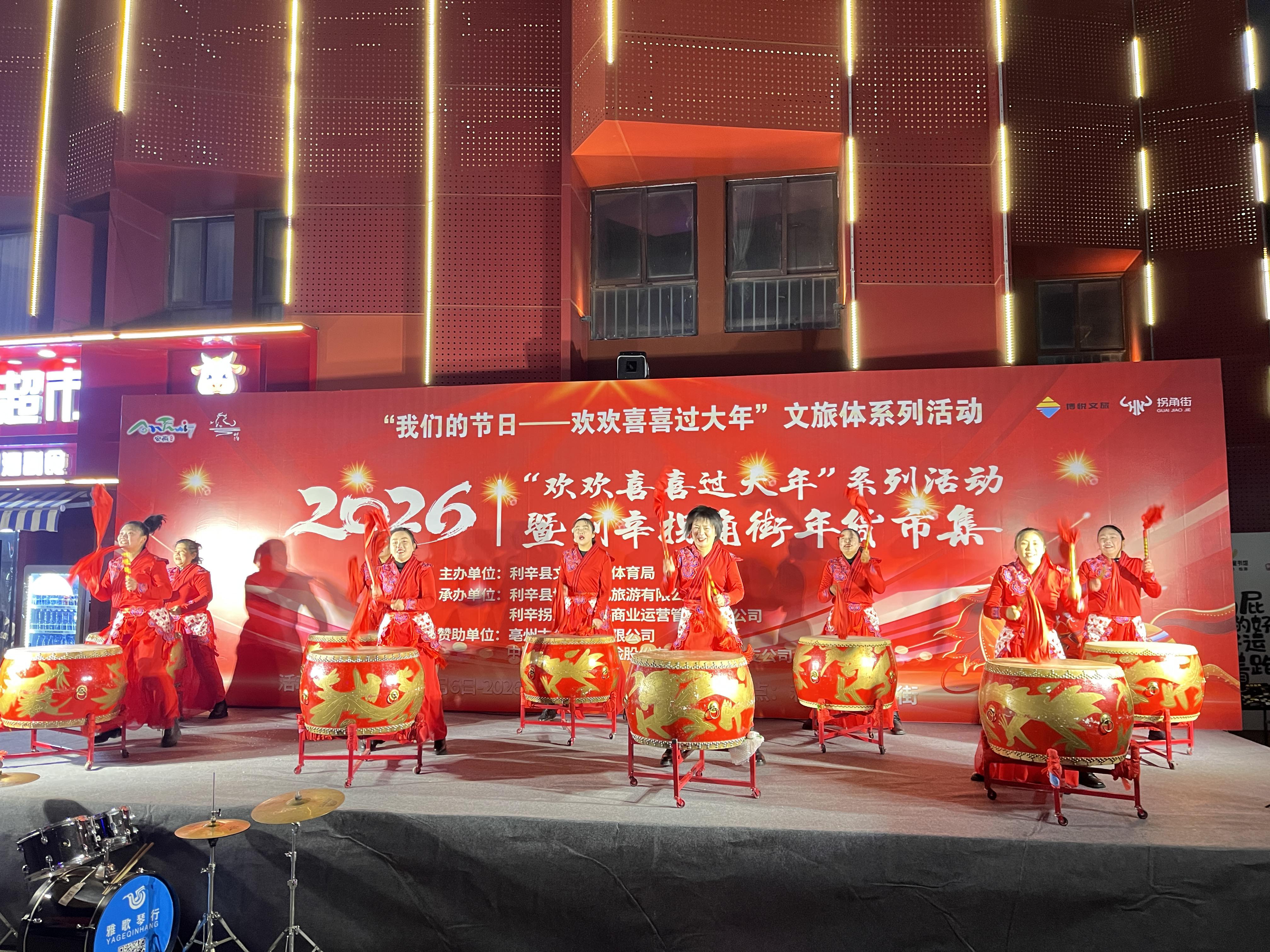 微信图片_20260209180718_94_257