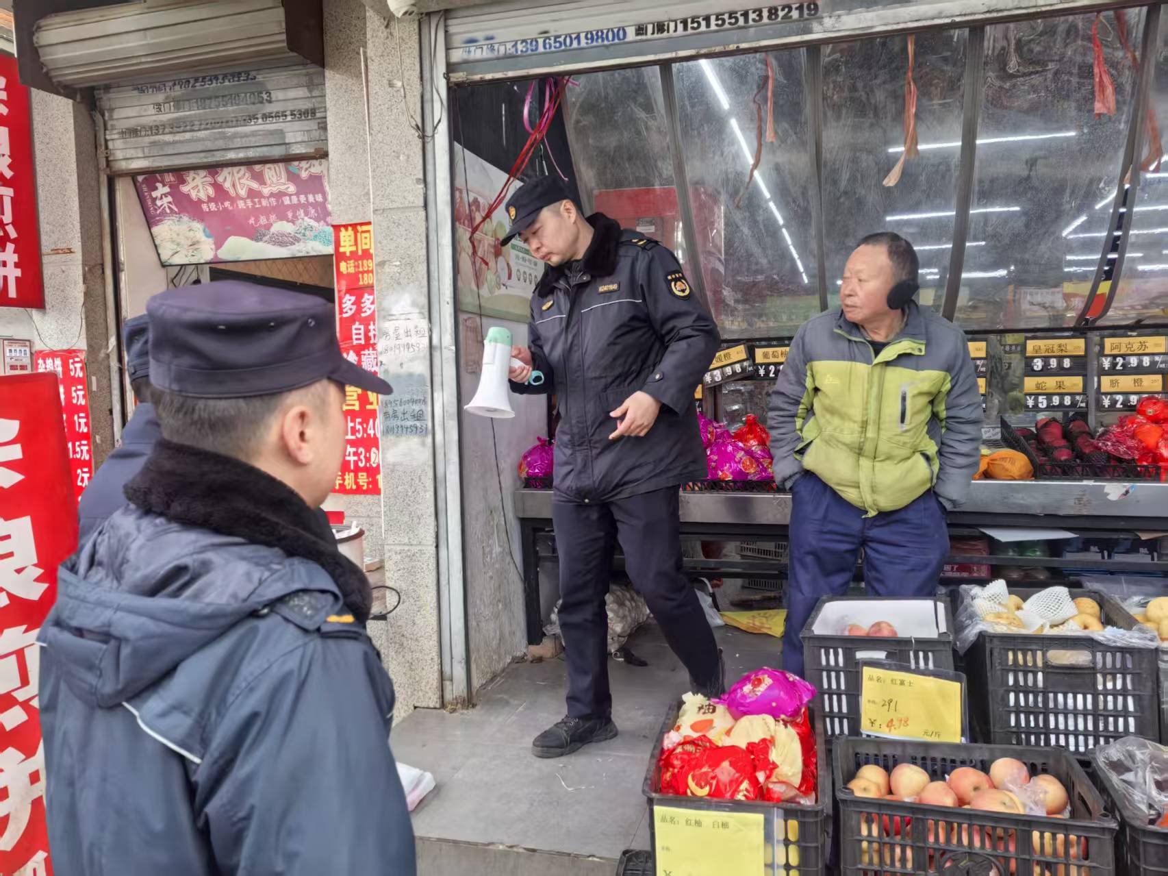 微信图片_20260209102656_11977_80_20260210144356