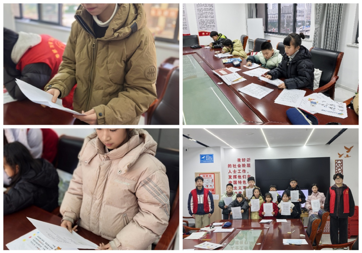微信图片_20260210171130_209_16