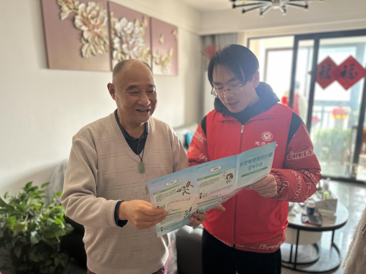 69494A738882951B8BD7E8EEB11169E6