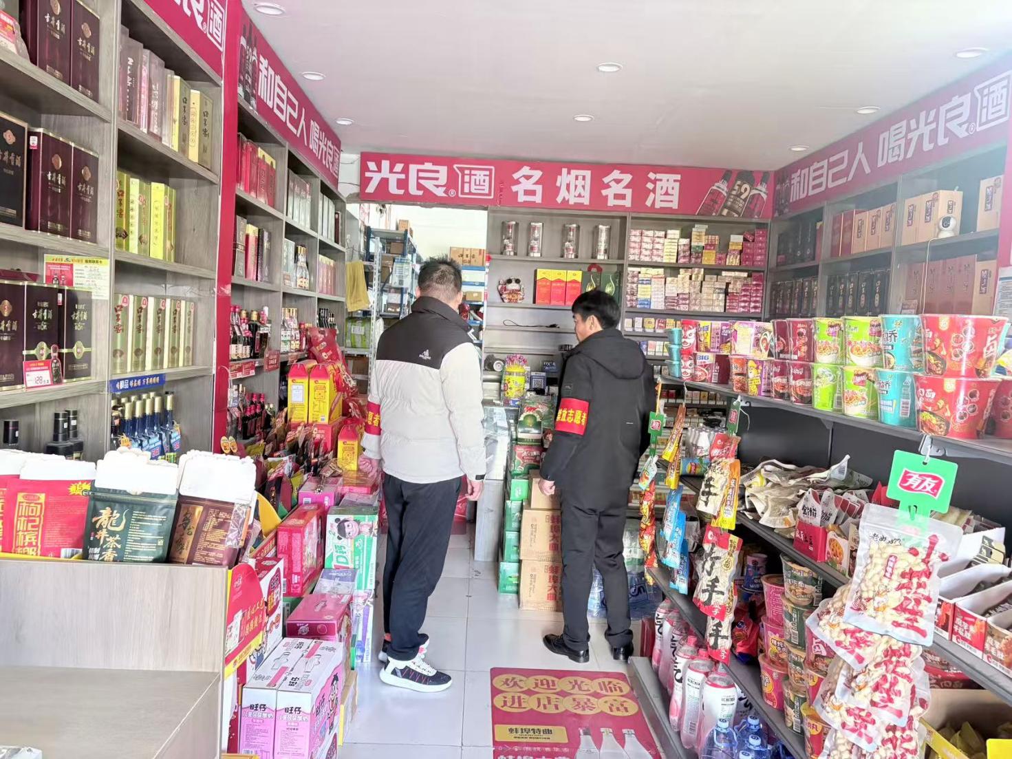 492e37a669bc5d30a6fba825de1ff98